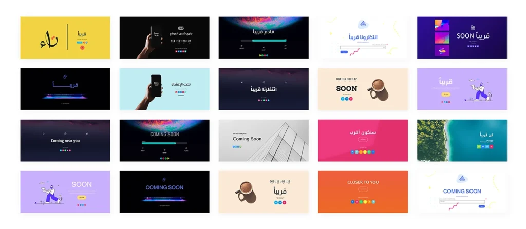 نماذج تصميم مواقع المكونات Component-Based Design